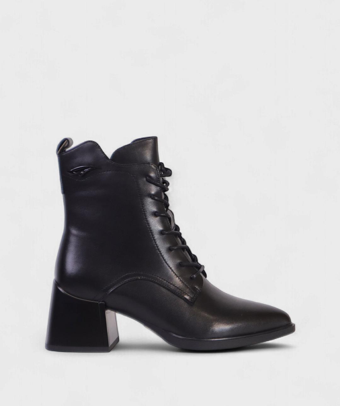 BLACK CATANIA FW25 LV378